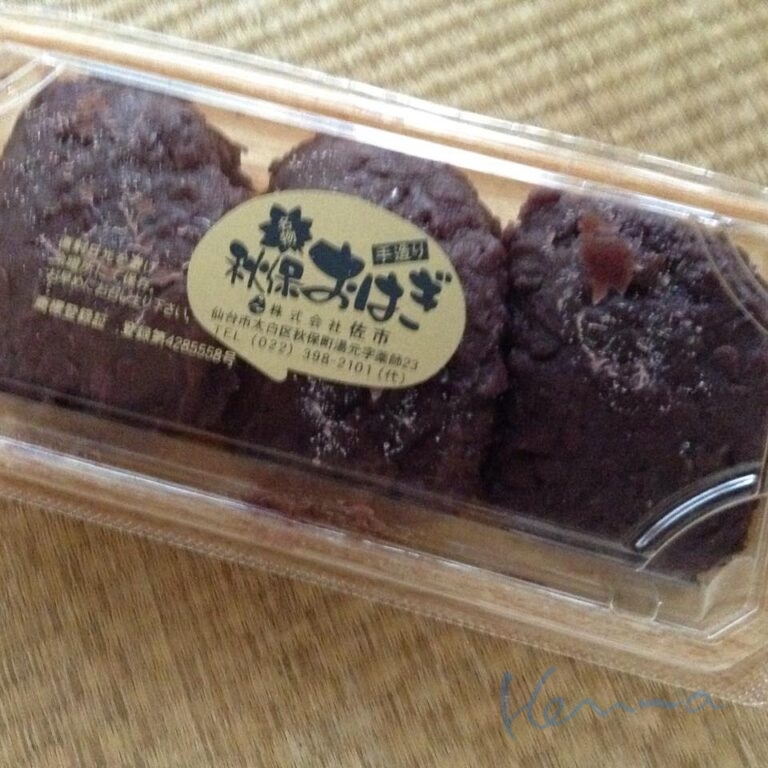 クリーニングフード