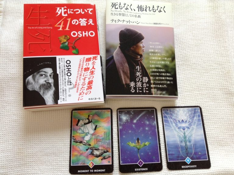 2016年１月１８日　　