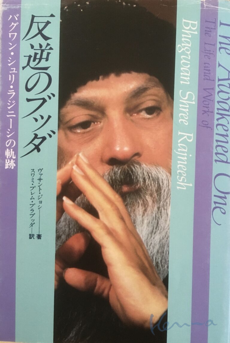 自分がそれをして楽しいと思うことだけを