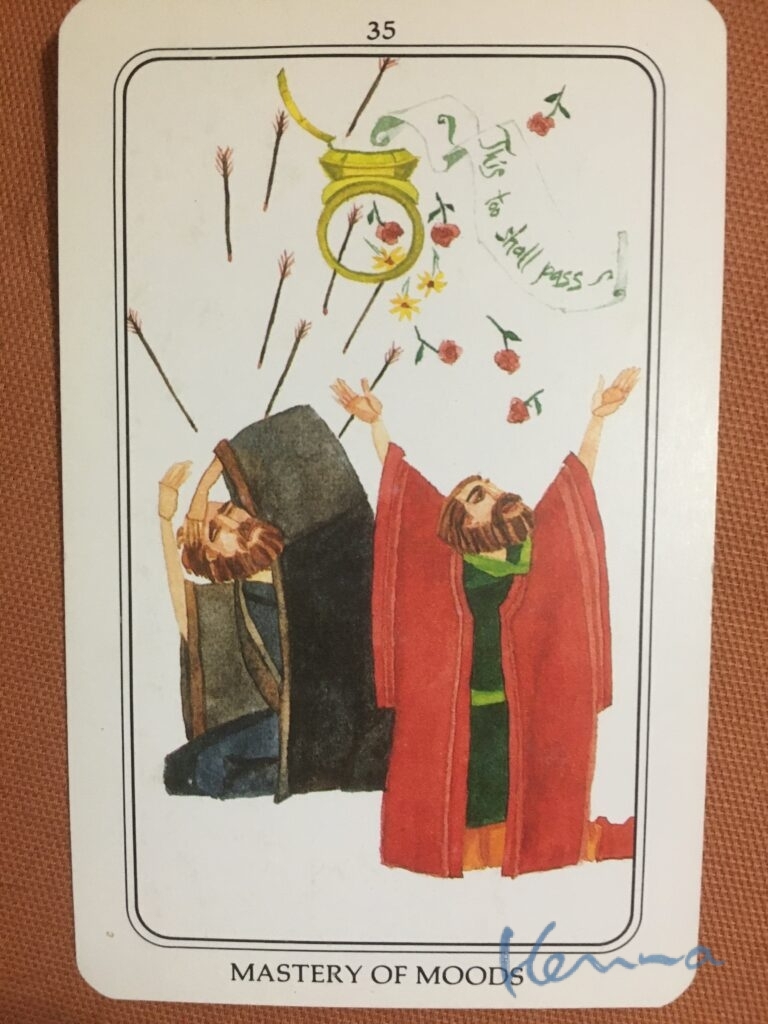 あたまの中でのこと